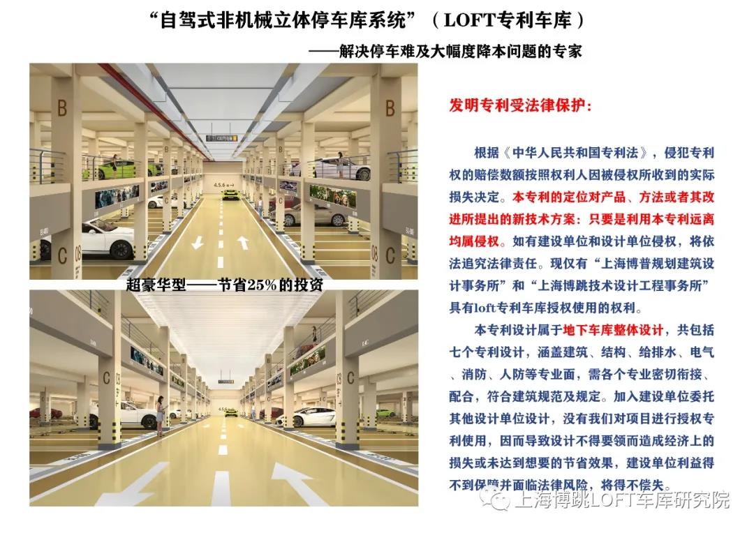 防城港侵犯知识产权最高判10年！国家意志，全国之策！